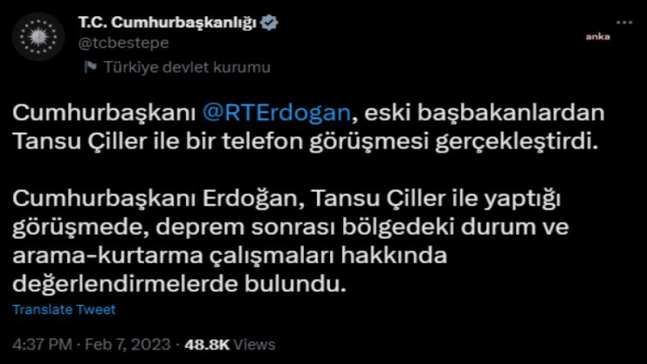 CUMHURBAŞKANI ERDOĞAN, ESKİ BAŞBAKAN ÇİLLER İLE GÖRÜŞTÜ